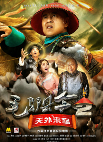 欧美日韩亚洲综合一区二区三区